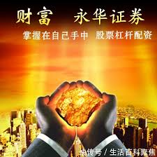 网络配资门户:哪个配资平台比较正规-央行就《人民币跨境支付系统业务规则（征求意见稿）》公开征求意见